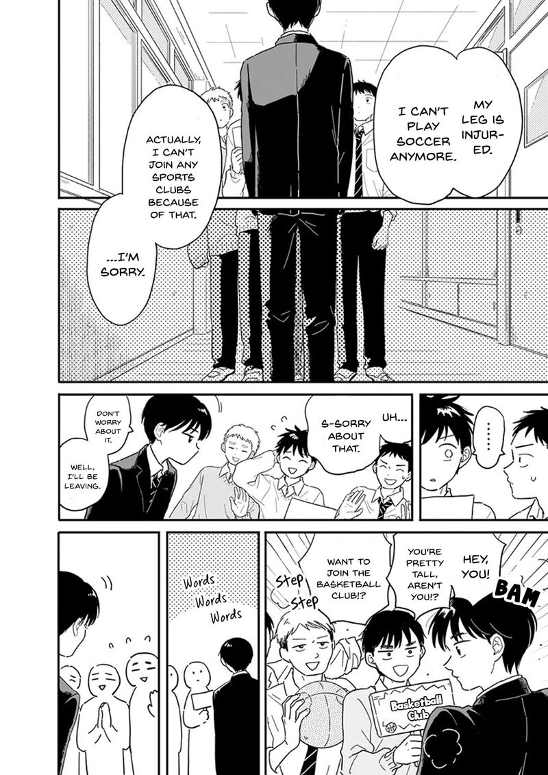 Houkago Kitaku Biyori Chapter 1 Page 5
