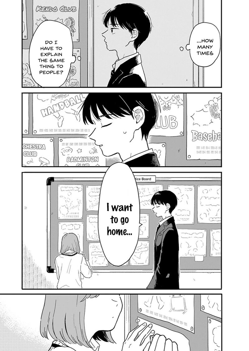 Houkago Kitaku Biyori Chapter 1 Page 6