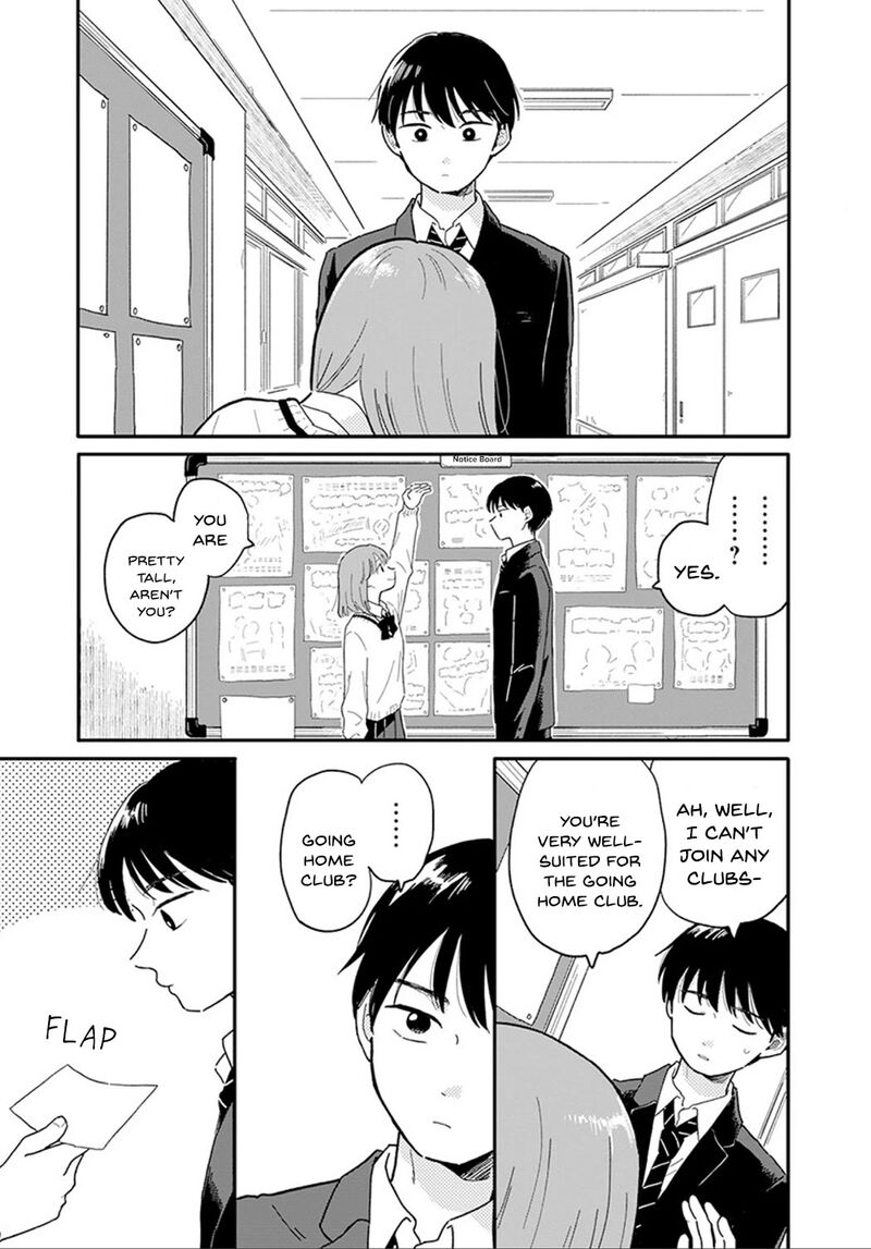 Houkago Kitaku Biyori Chapter 1 Page 8