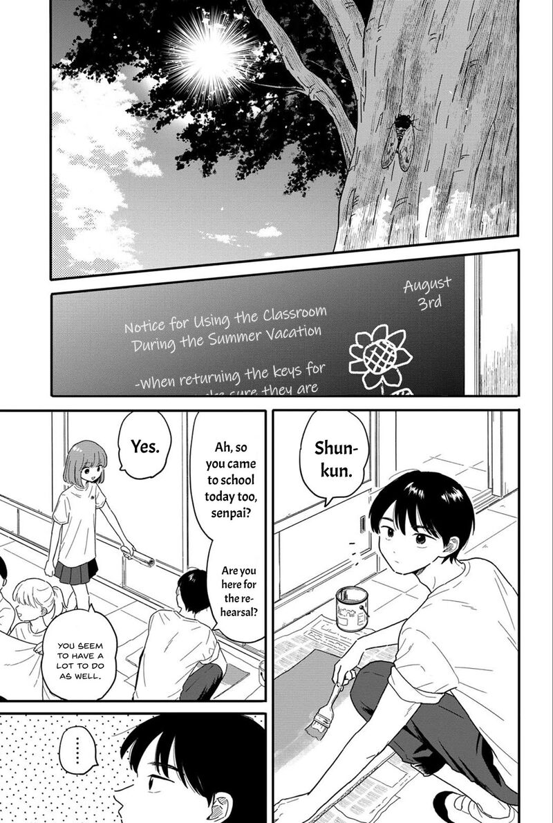 Houkago Kitaku Biyori Chapter 10 Page 1