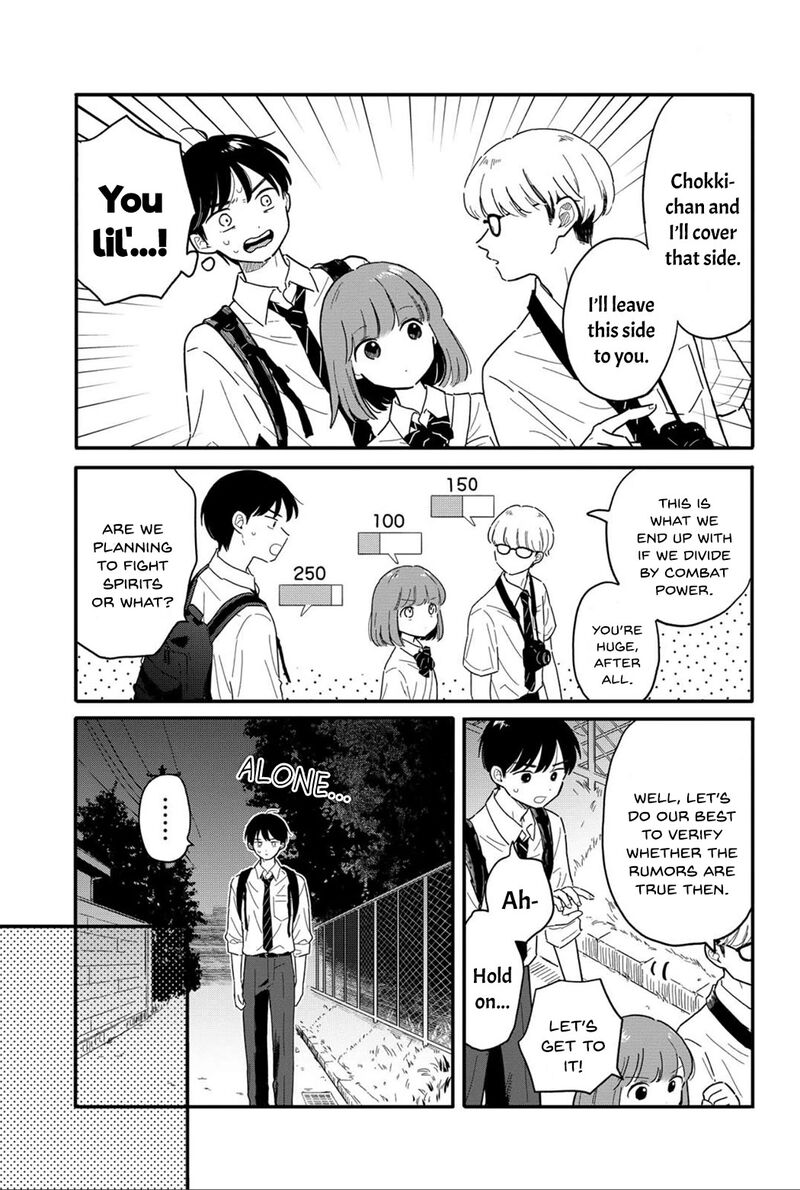 Houkago Kitaku Biyori Chapter 10 Page 7
