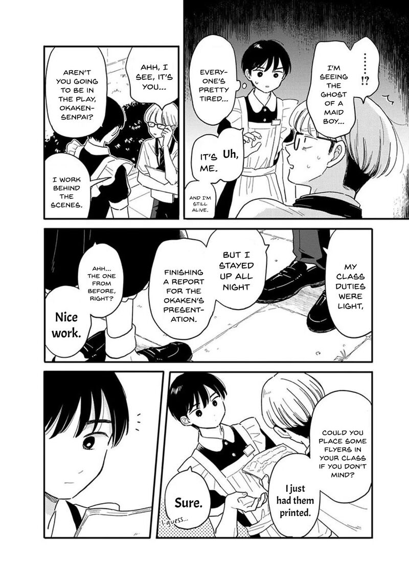 Houkago Kitaku Biyori Chapter 12 Page 14
