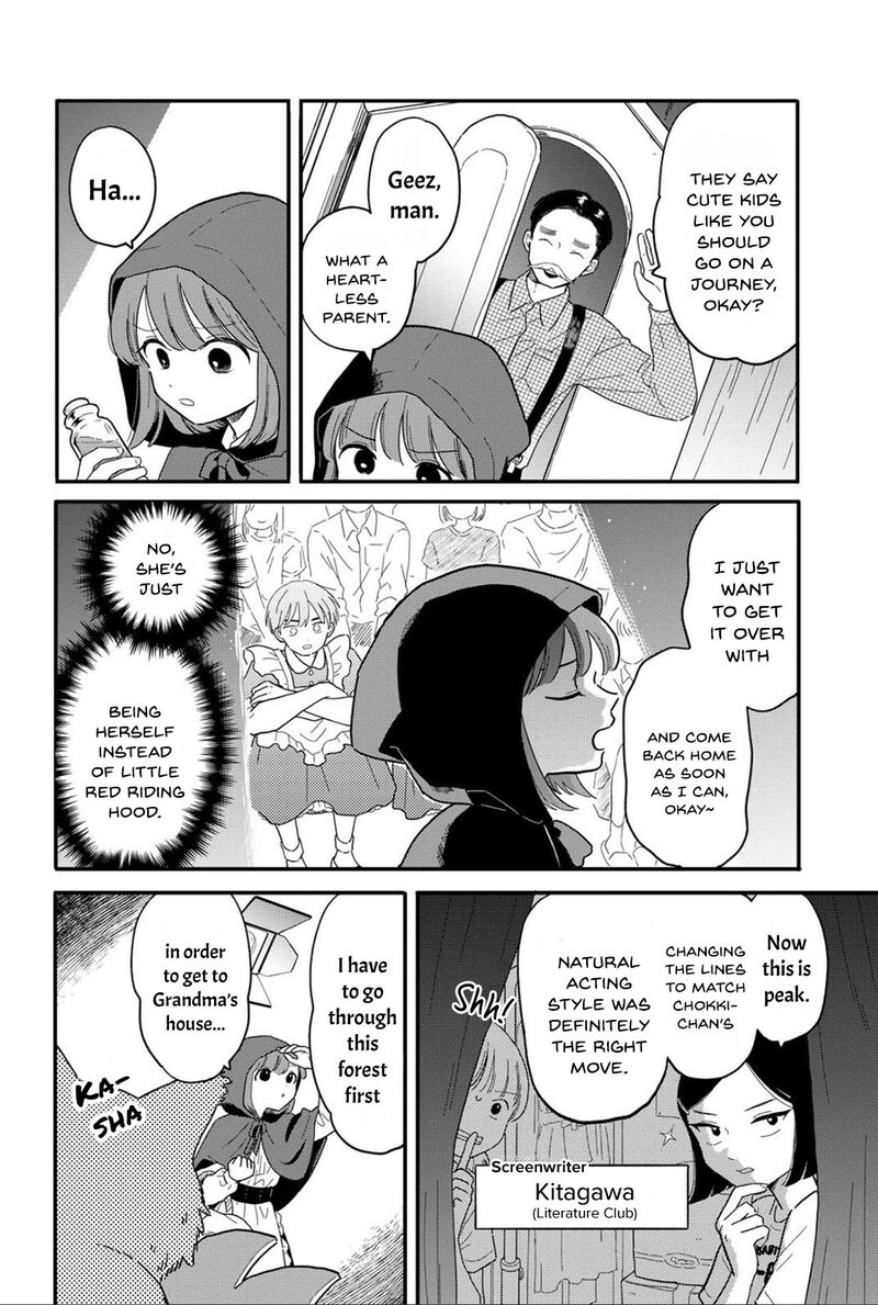Houkago Kitaku Biyori Chapter 13 Page 6