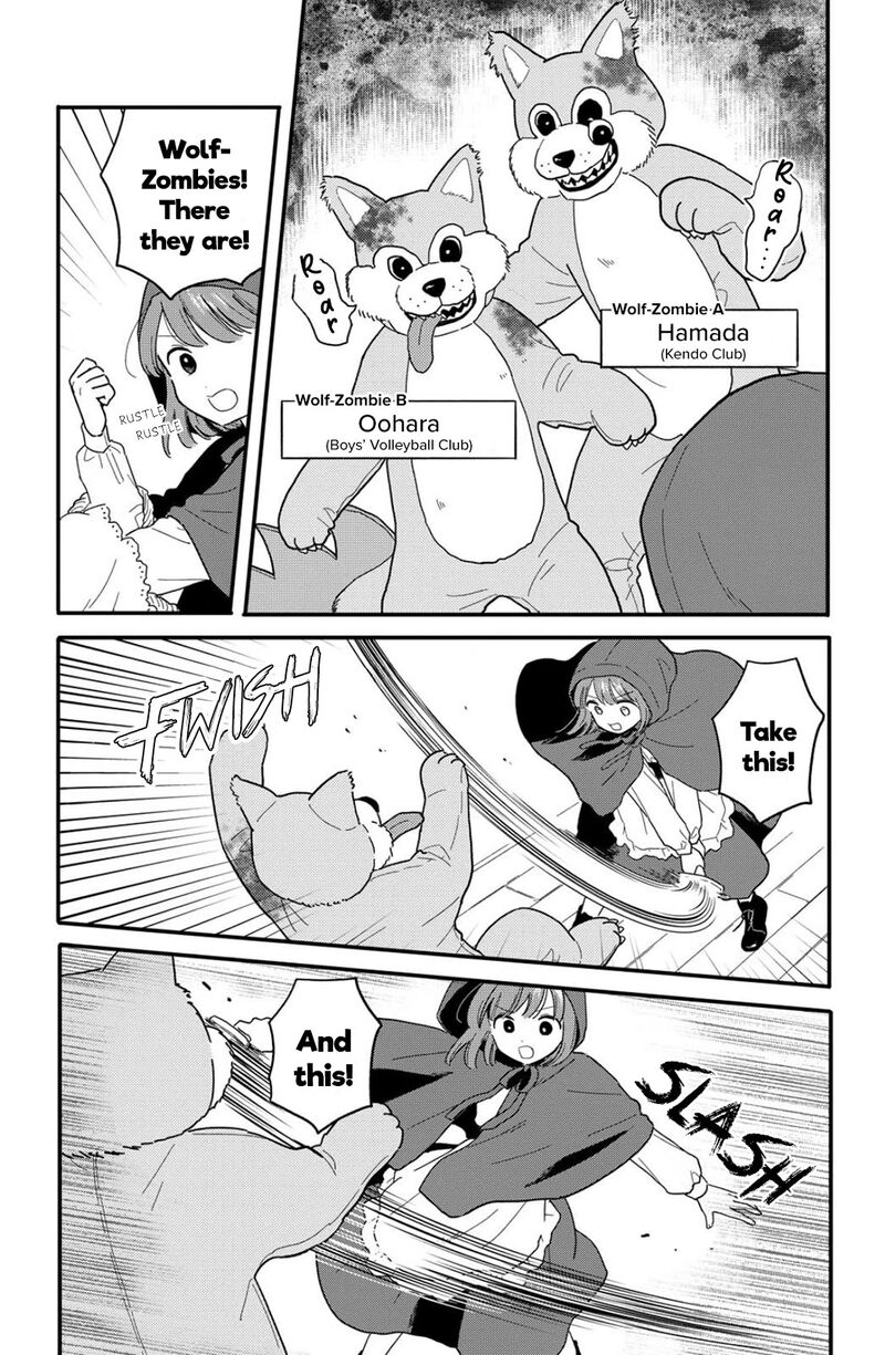 Houkago Kitaku Biyori Chapter 13 Page 7