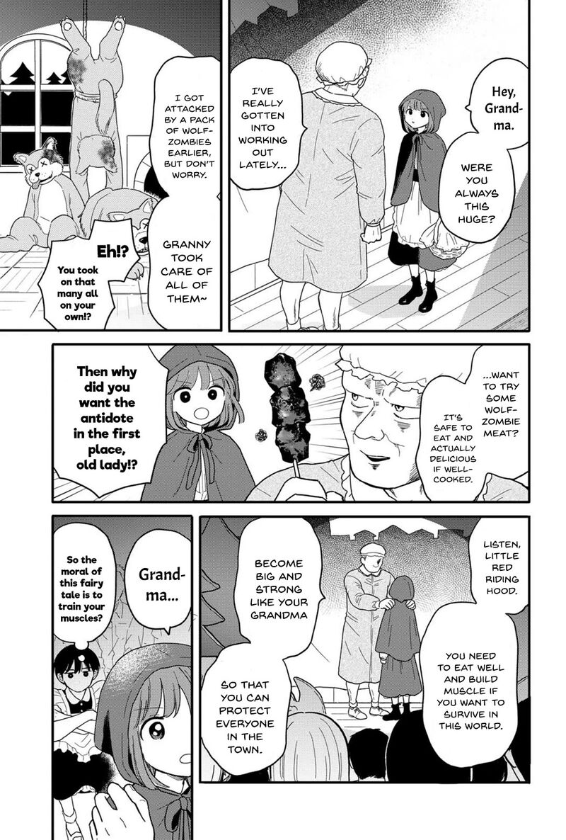 Houkago Kitaku Biyori Chapter 13 Page 9