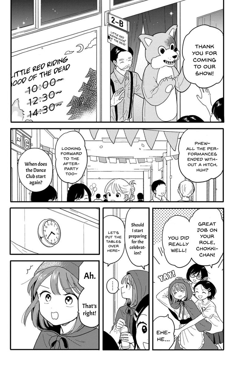 Houkago Kitaku Biyori Chapter 14 Page 2