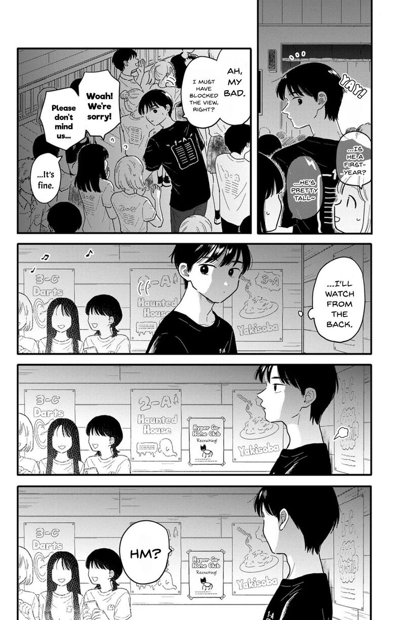 Houkago Kitaku Biyori Chapter 14 Page 6