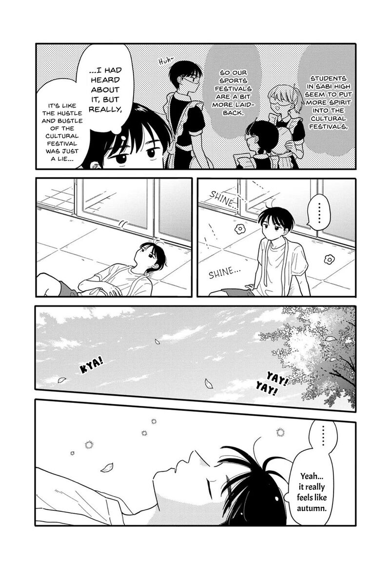 Houkago Kitaku Biyori Chapter 16 Page 3
