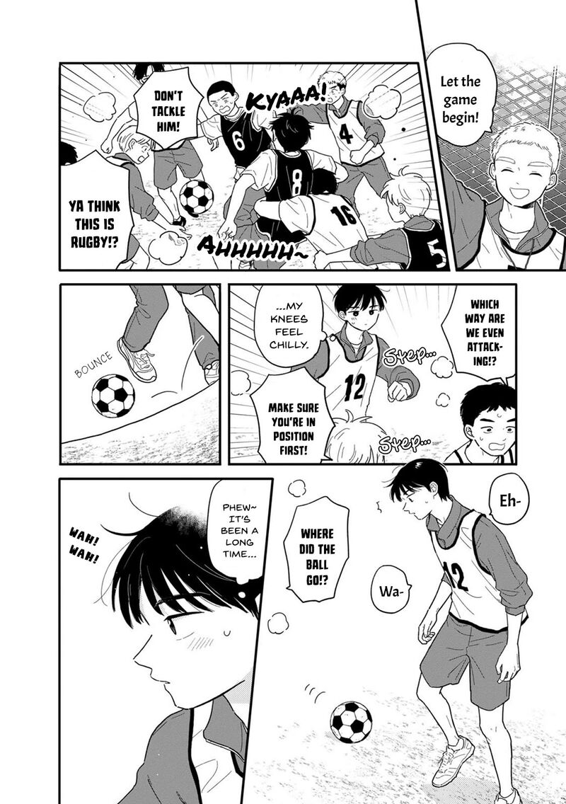Houkago Kitaku Biyori Chapter 17 Page 2
