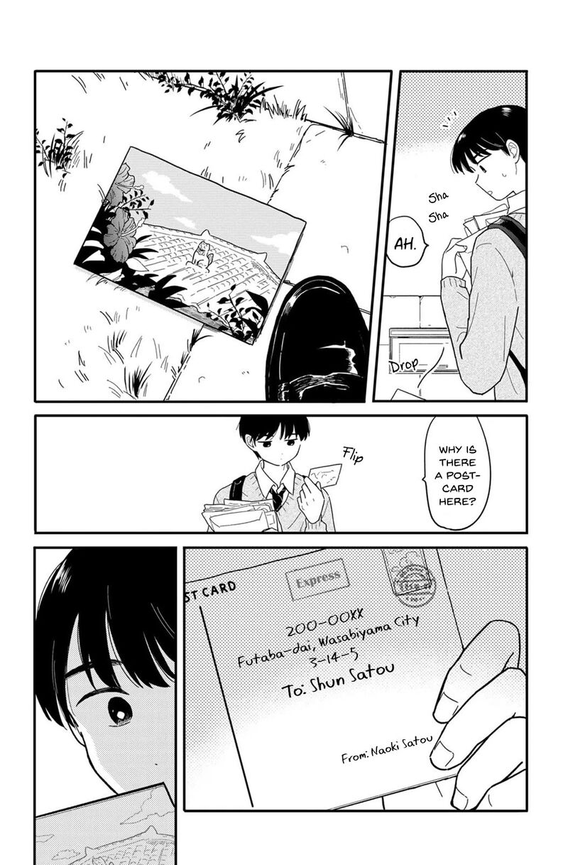 Houkago Kitaku Biyori Chapter 19 Page 12