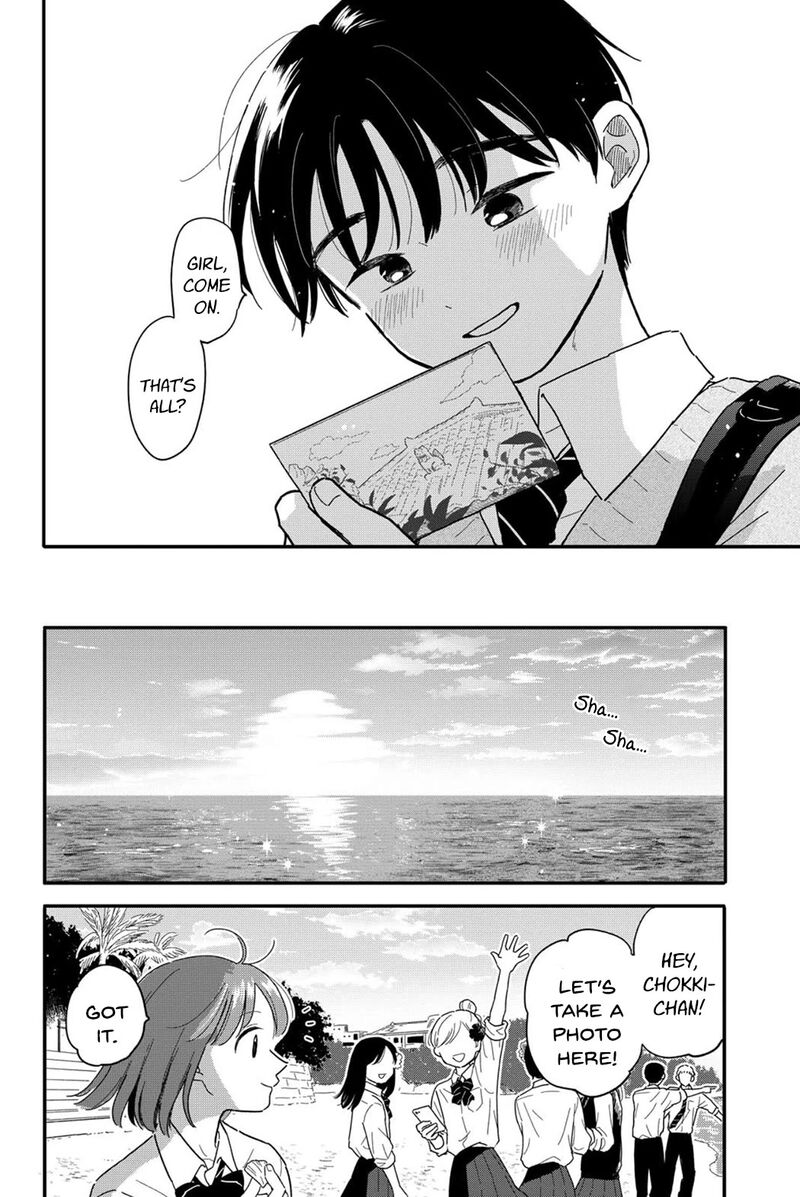Houkago Kitaku Biyori Chapter 19 Page 14