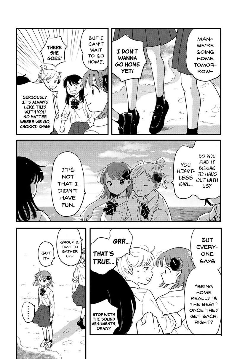 Houkago Kitaku Biyori Chapter 19 Page 15