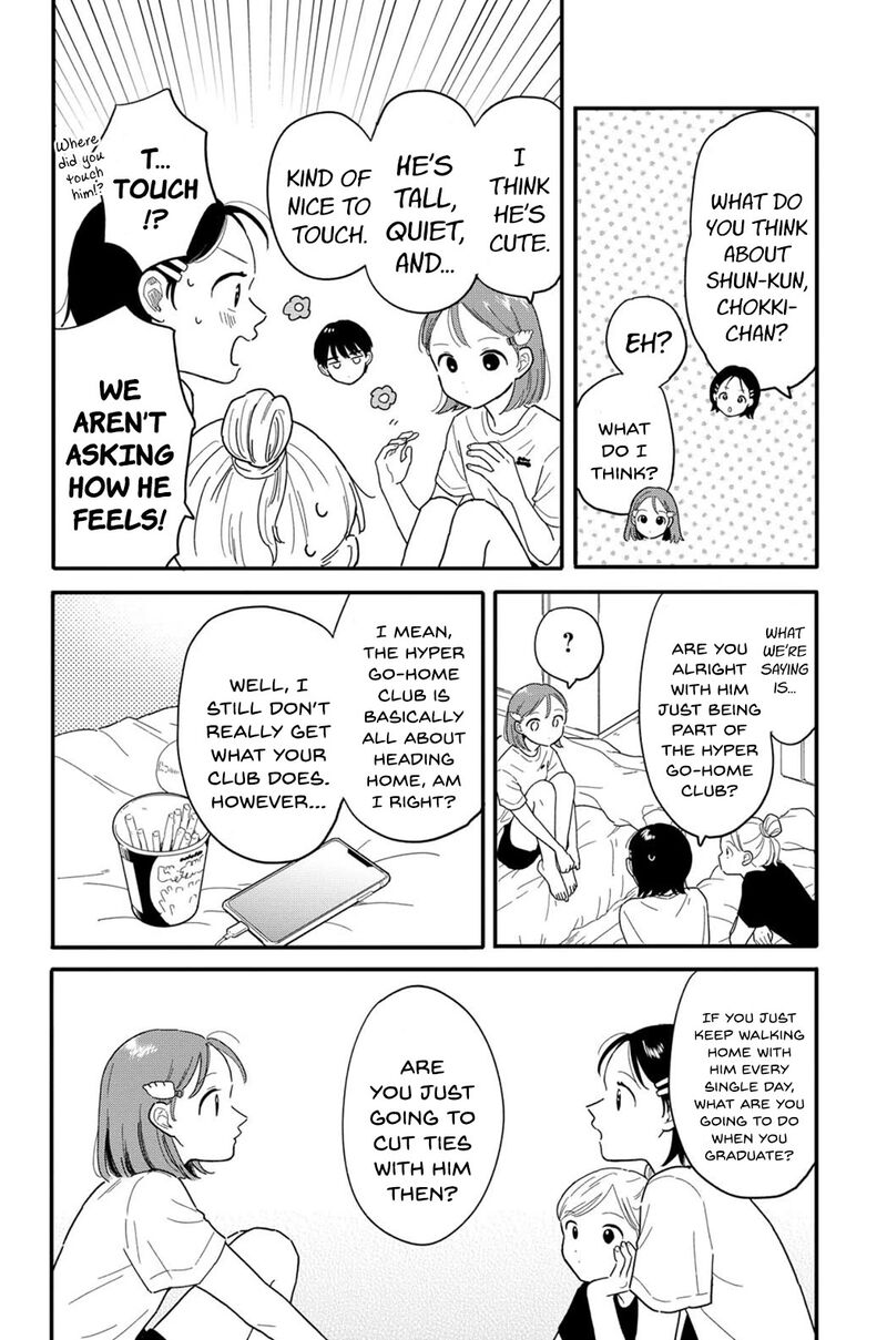 Houkago Kitaku Biyori Chapter 19 Page 8