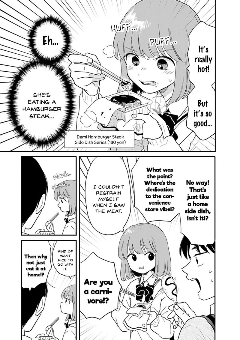 Houkago Kitaku Biyori Chapter 2 Page 11
