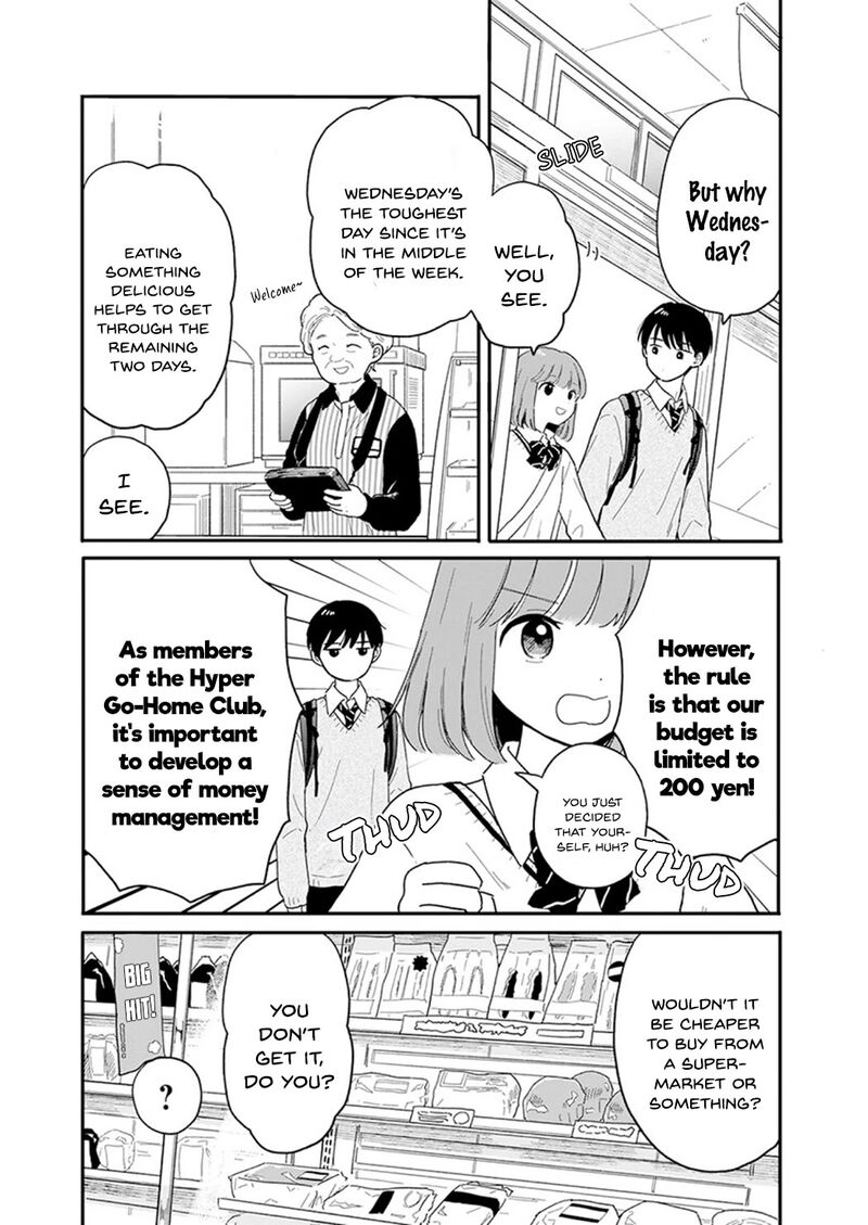 Houkago Kitaku Biyori Chapter 2 Page 5