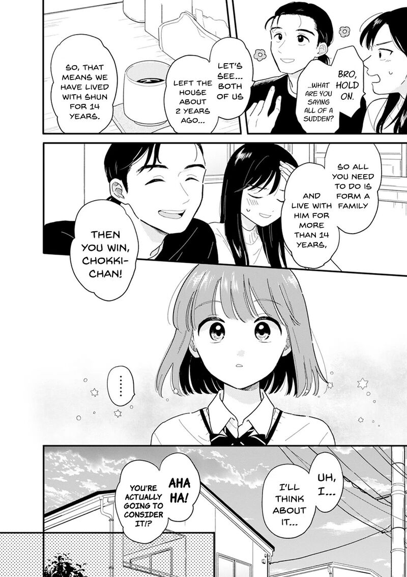 Houkago Kitaku Biyori Chapter 21 Page 13