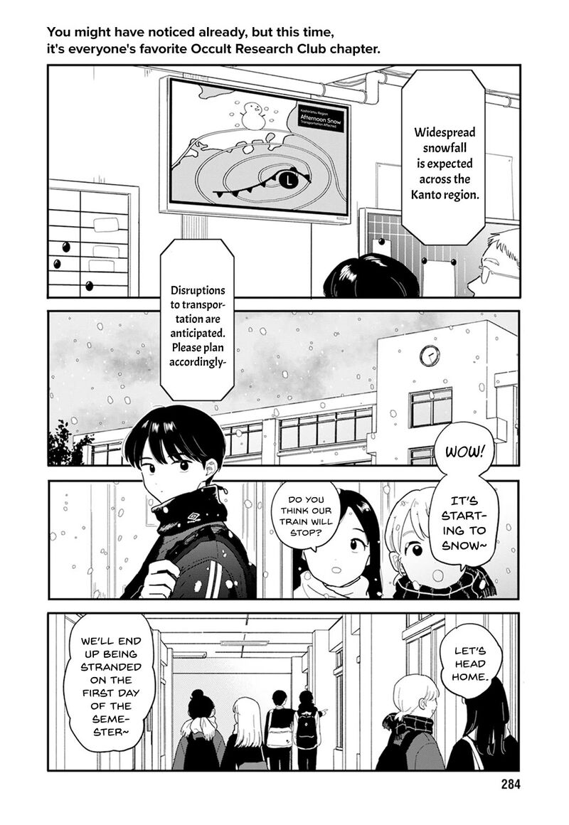 Houkago Kitaku Biyori Chapter 24 Page 2