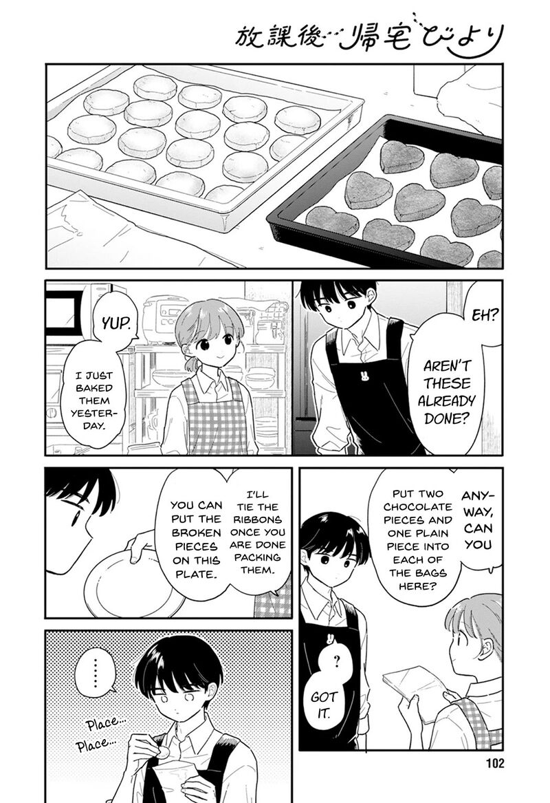 Houkago Kitaku Biyori Chapter 25 Page 4