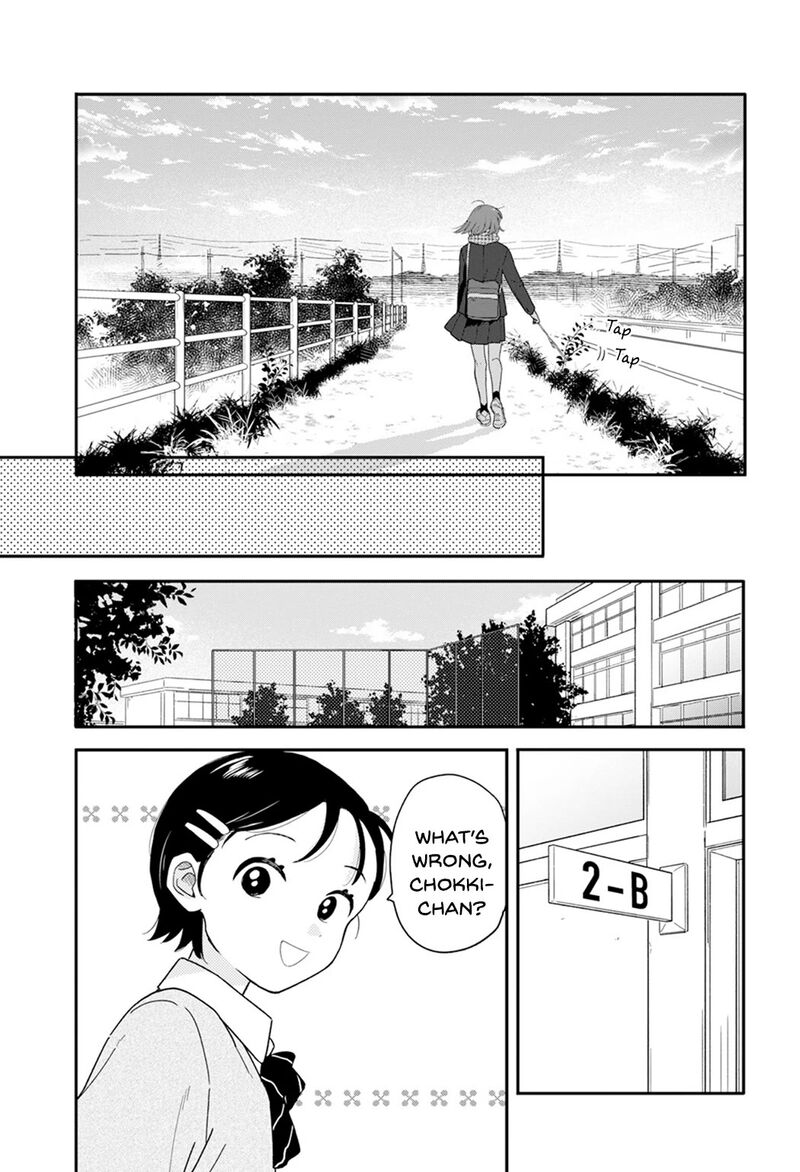 Houkago Kitaku Biyori Chapter 26 Page 11