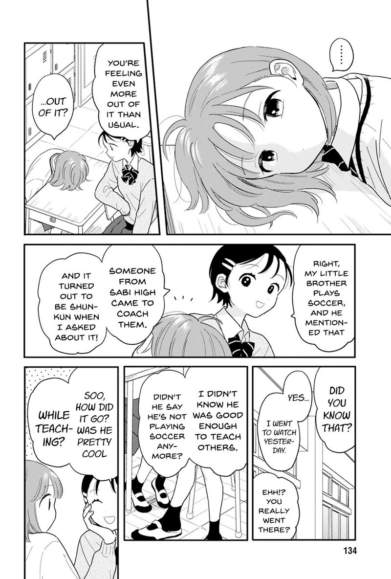 Houkago Kitaku Biyori Chapter 26 Page 12