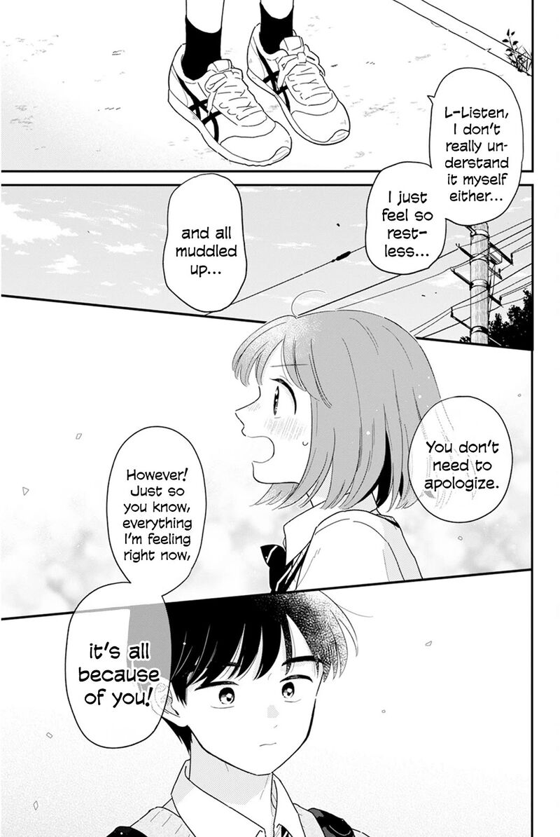 Houkago Kitaku Biyori Chapter 27 Page 13