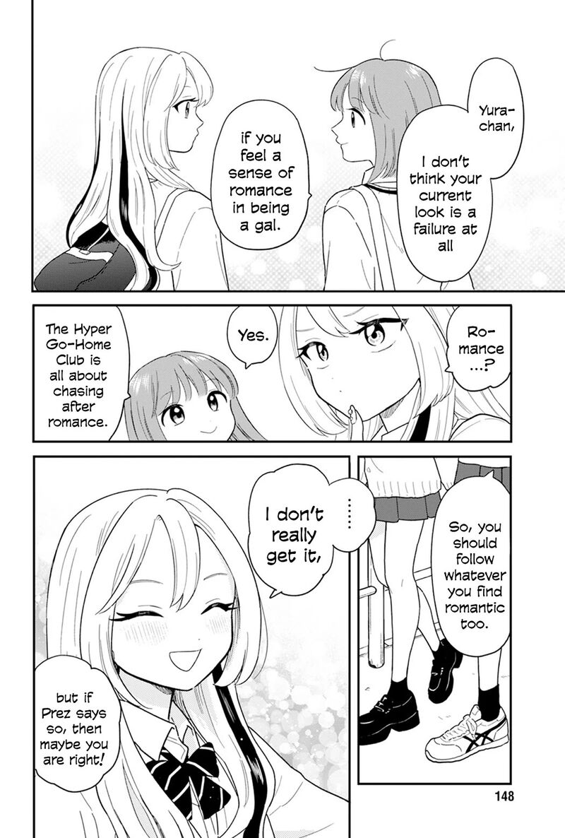 Houkago Kitaku Biyori Chapter 28 Page 12