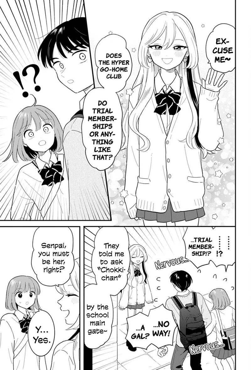 Houkago Kitaku Biyori Chapter 28 Page 3
