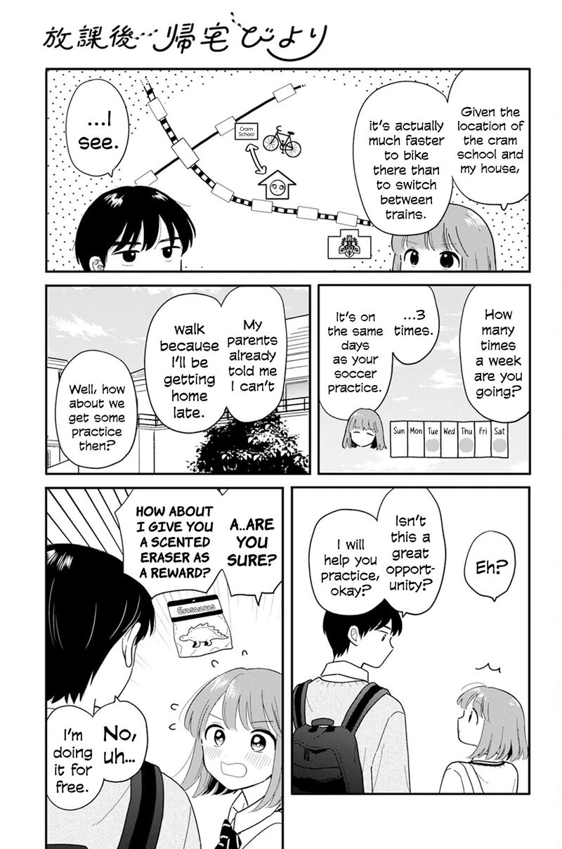 Houkago Kitaku Biyori Chapter 29 Page 3