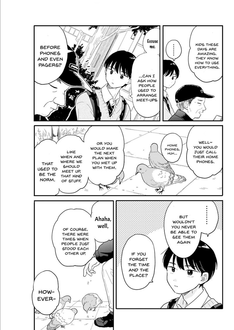 Houkago Kitaku Biyori Chapter 3 Page 13