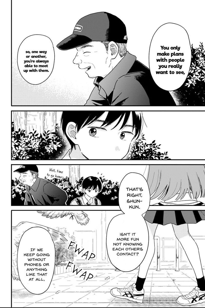 Houkago Kitaku Biyori Chapter 3 Page 14