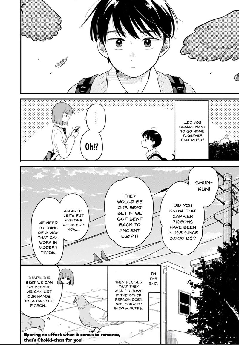 Houkago Kitaku Biyori Chapter 3 Page 16