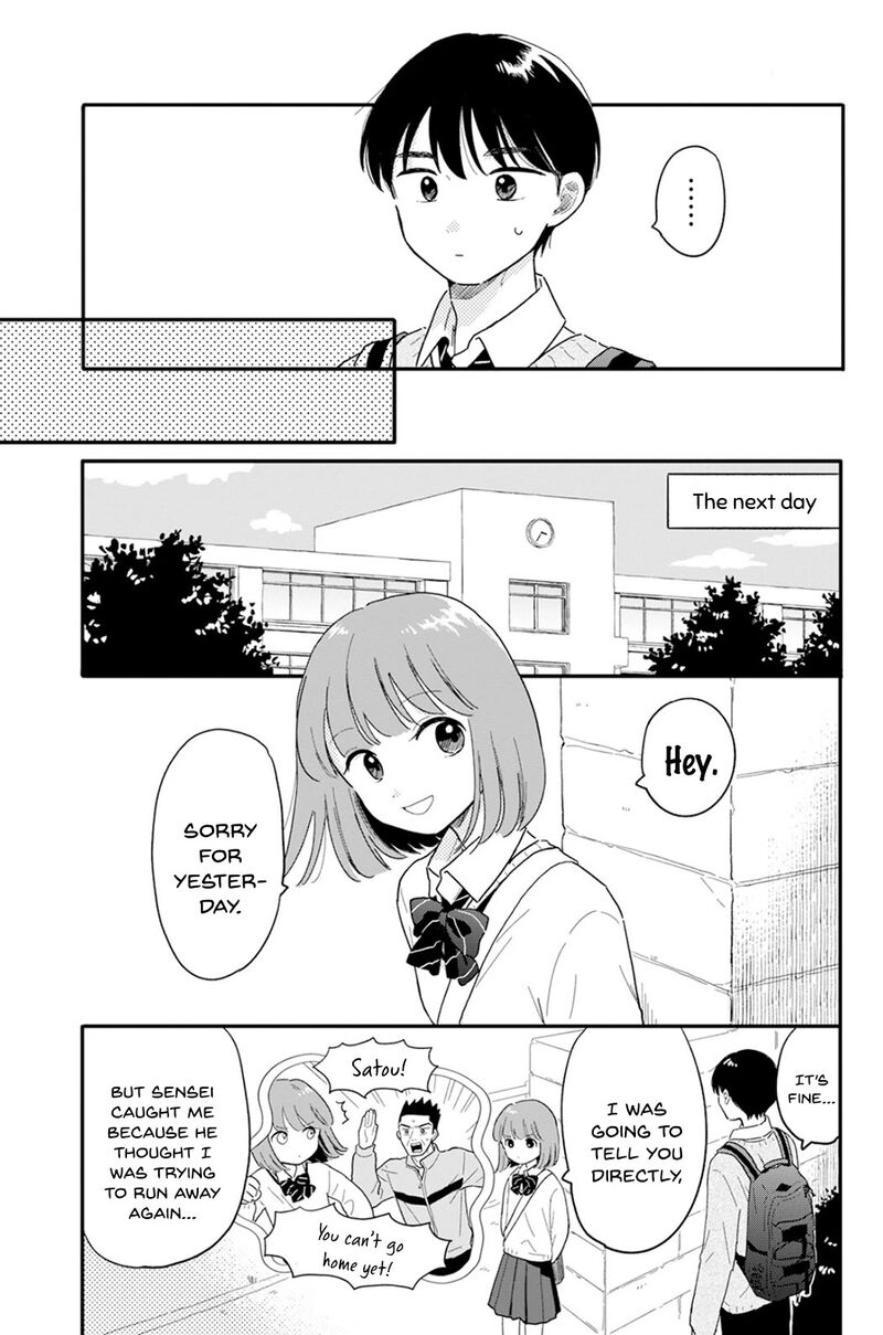Houkago Kitaku Biyori Chapter 3 Page 5