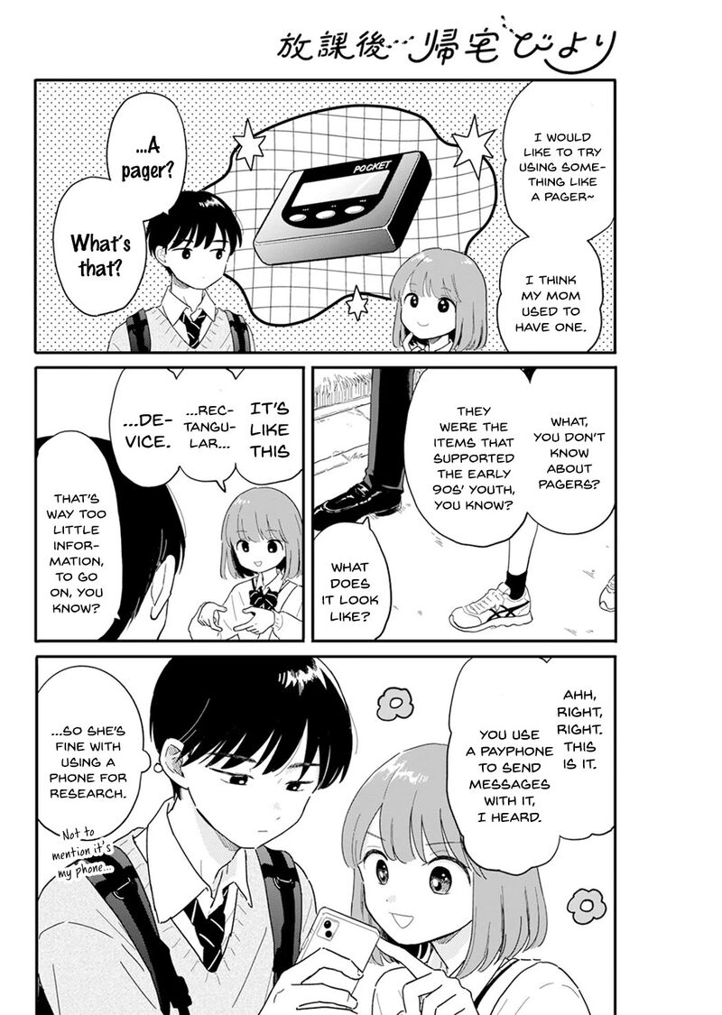 Houkago Kitaku Biyori Chapter 3 Page 8