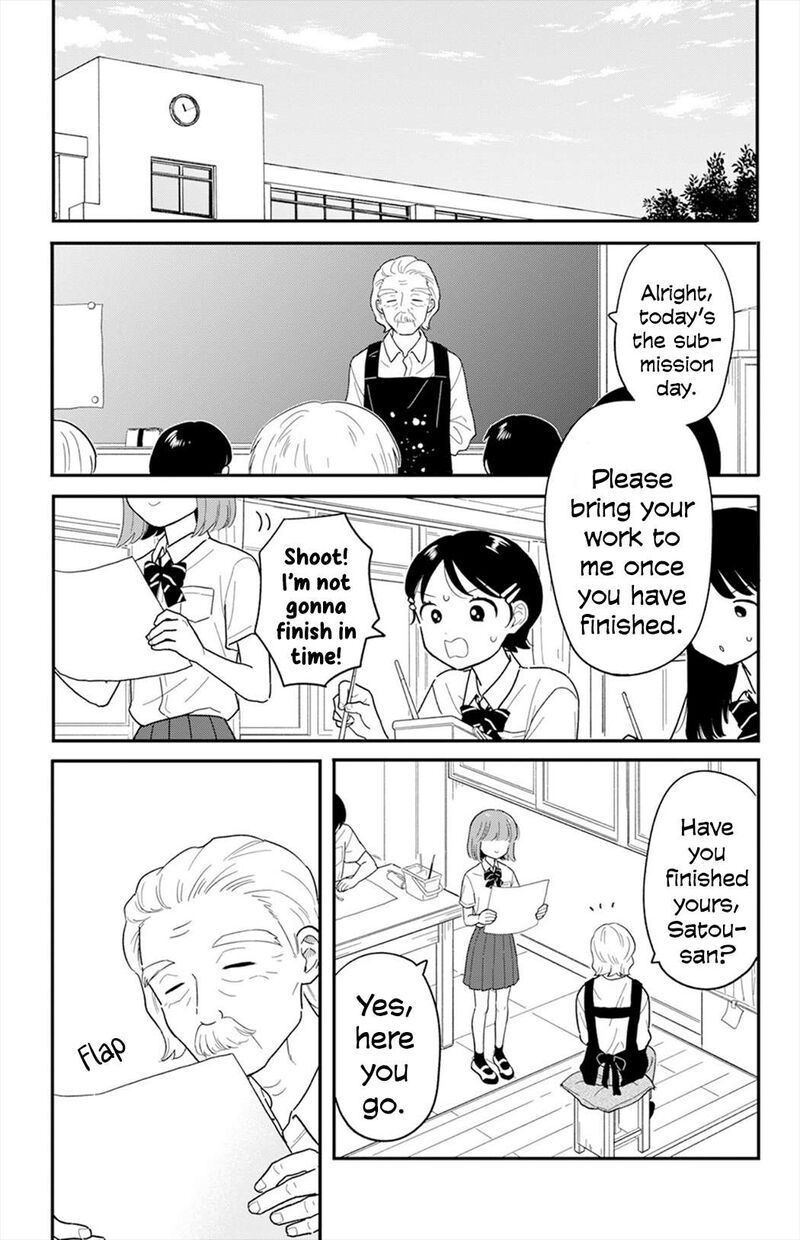 Houkago Kitaku Biyori Chapter 34 Page 13