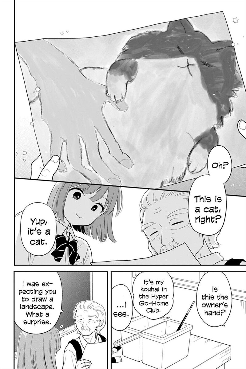 Houkago Kitaku Biyori Chapter 34 Page 14