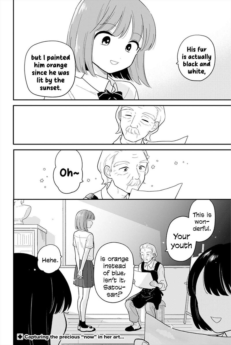 Houkago Kitaku Biyori Chapter 34 Page 16