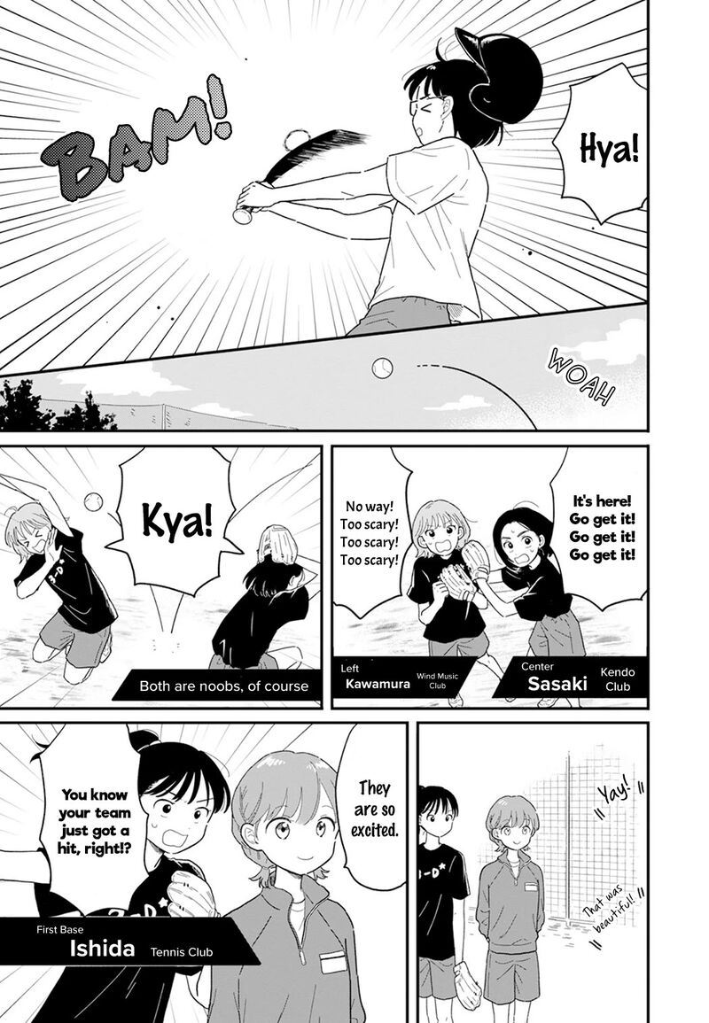 Houkago Kitaku Biyori Chapter 4 Page 11