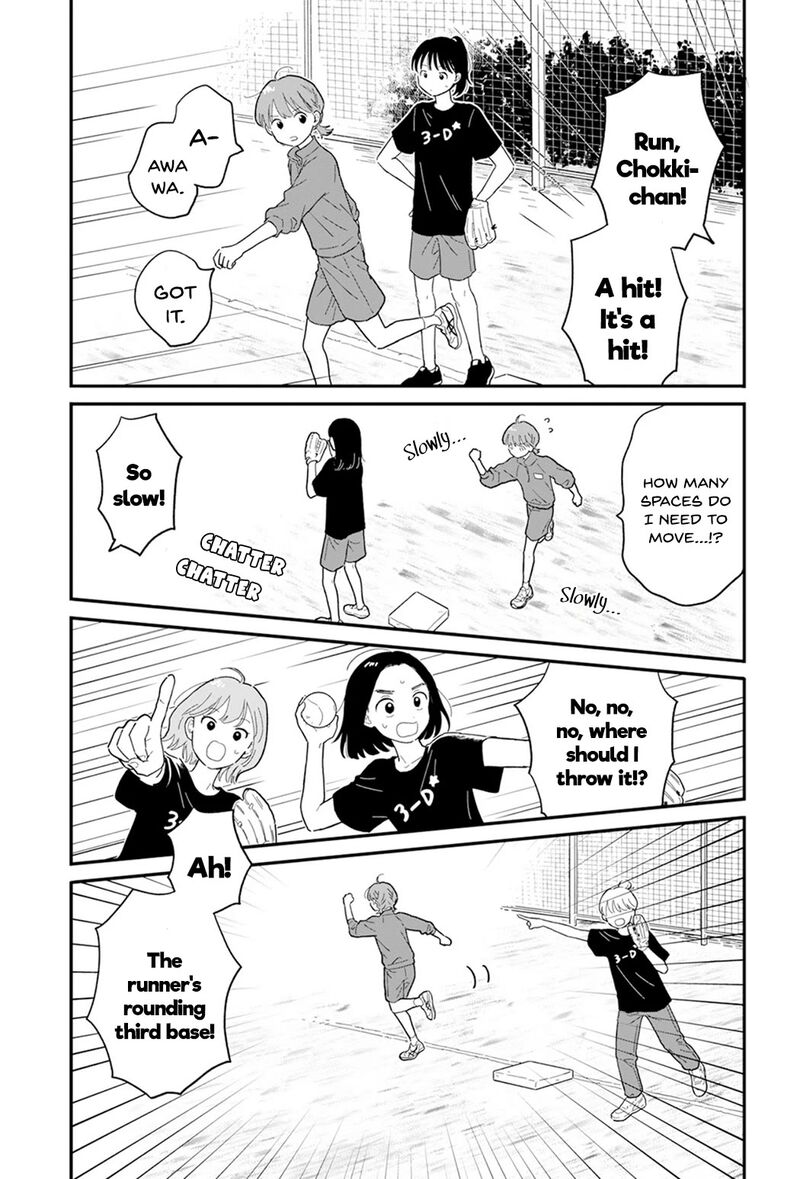 Houkago Kitaku Biyori Chapter 4 Page 12
