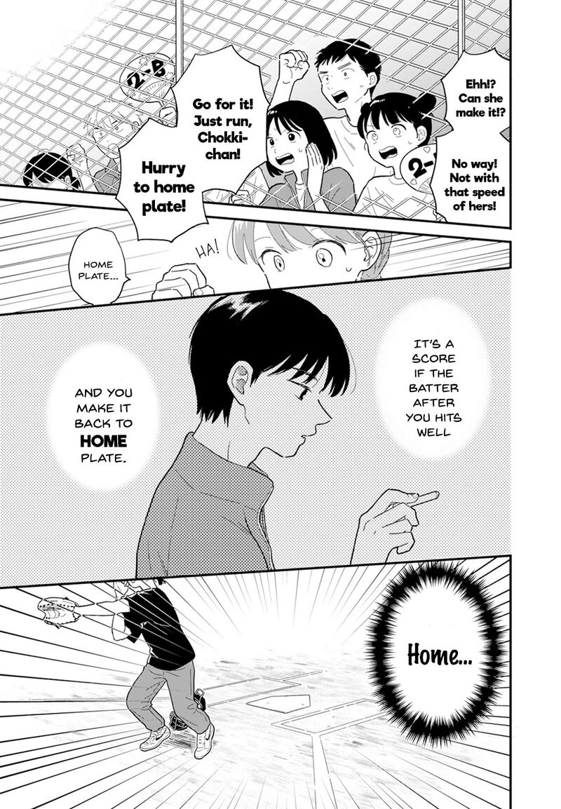 Houkago Kitaku Biyori Chapter 4 Page 13