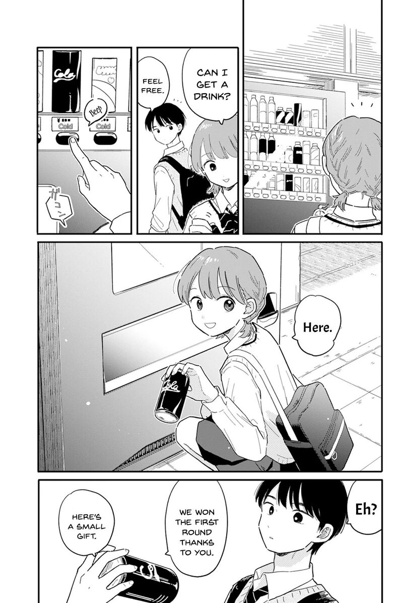 Houkago Kitaku Biyori Chapter 4 Page 16