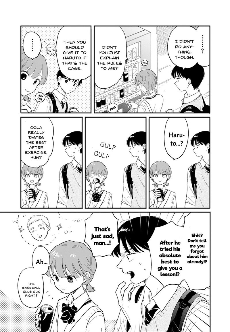 Houkago Kitaku Biyori Chapter 4 Page 17