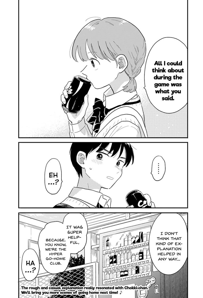 Houkago Kitaku Biyori Chapter 4 Page 18