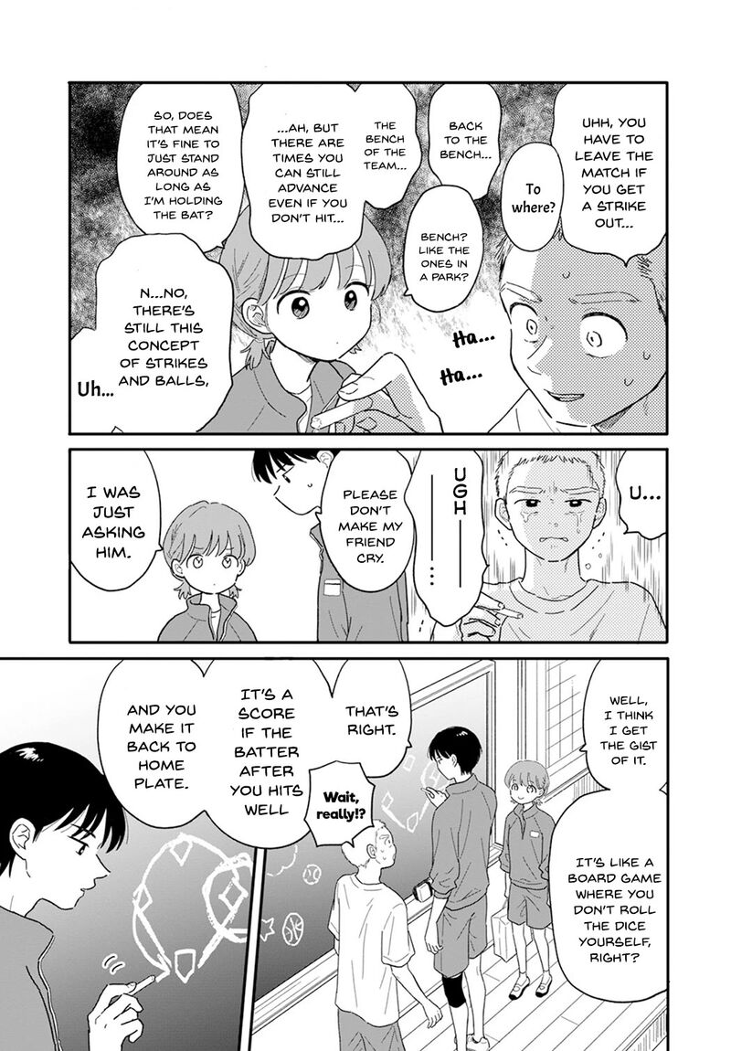 Houkago Kitaku Biyori Chapter 4 Page 7