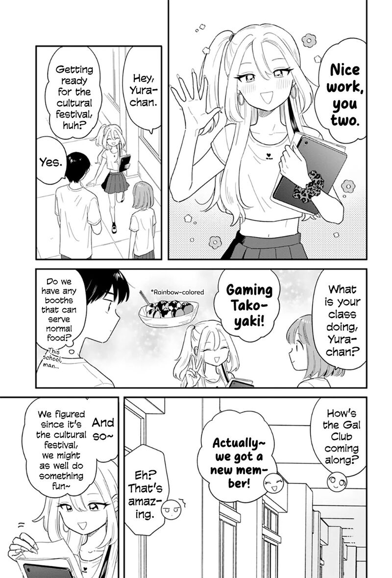 Houkago Kitaku Biyori Chapter 41 Page 5
