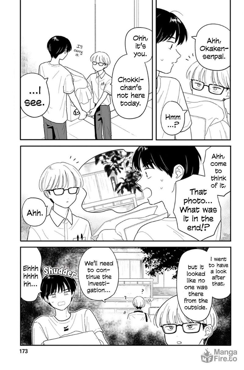 Houkago Kitaku Biyori Chapter 43 Page 9
