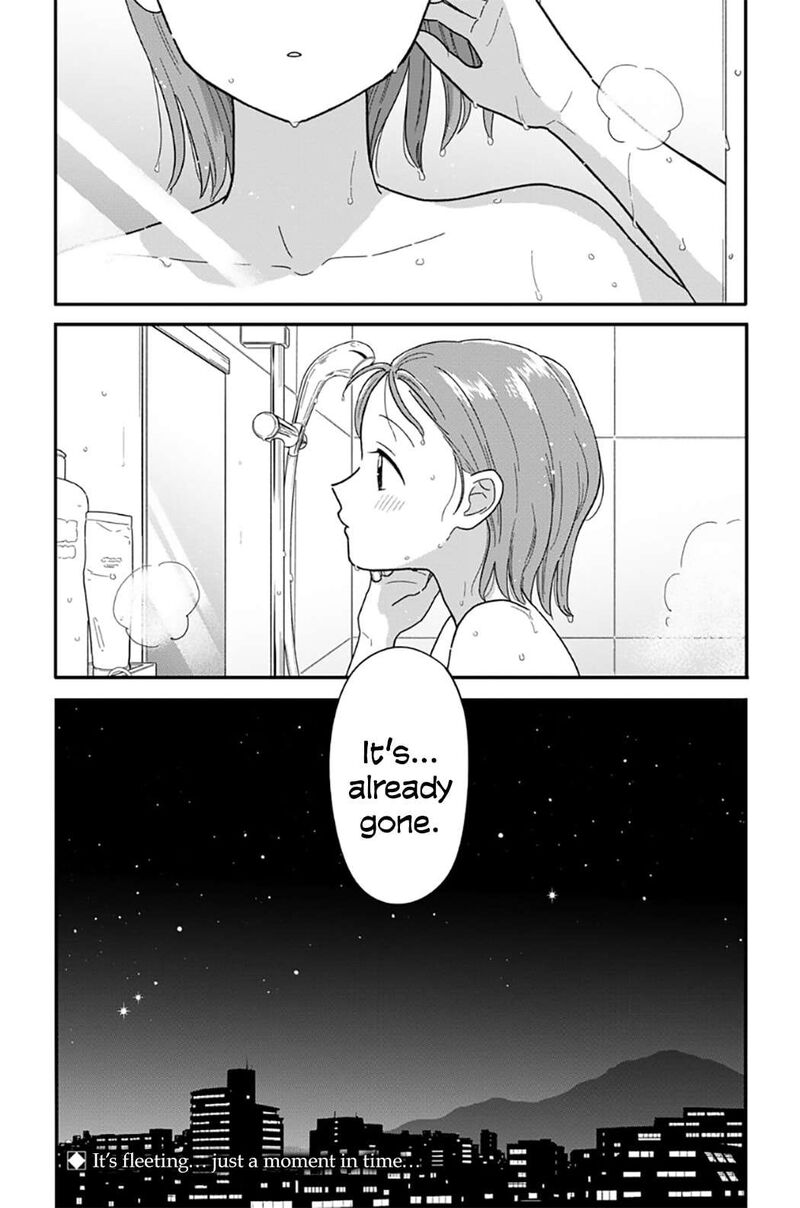 Houkago Kitaku Biyori Chapter 44 Page 19