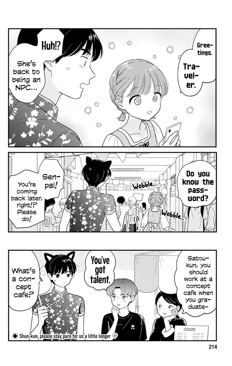 Houkago Kitaku Biyori Chapter 47 Page 16