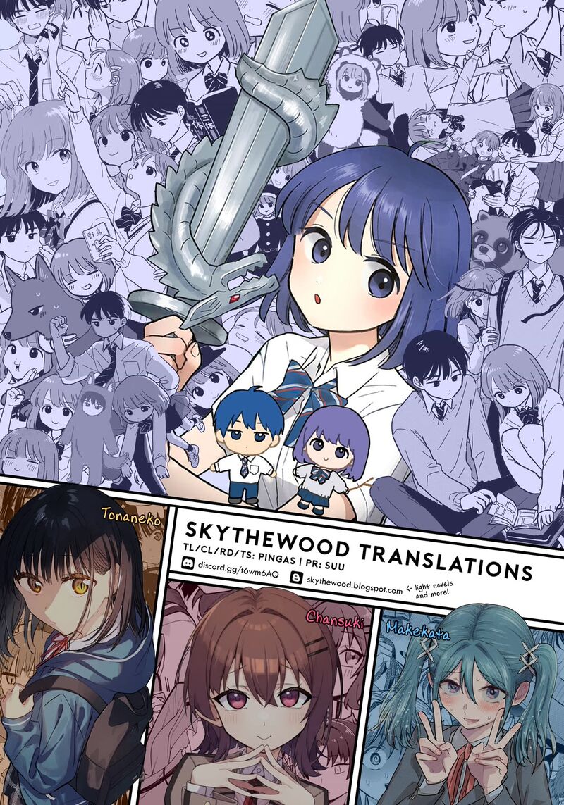 Houkago Kitaku Biyori Chapter 47 Page 19