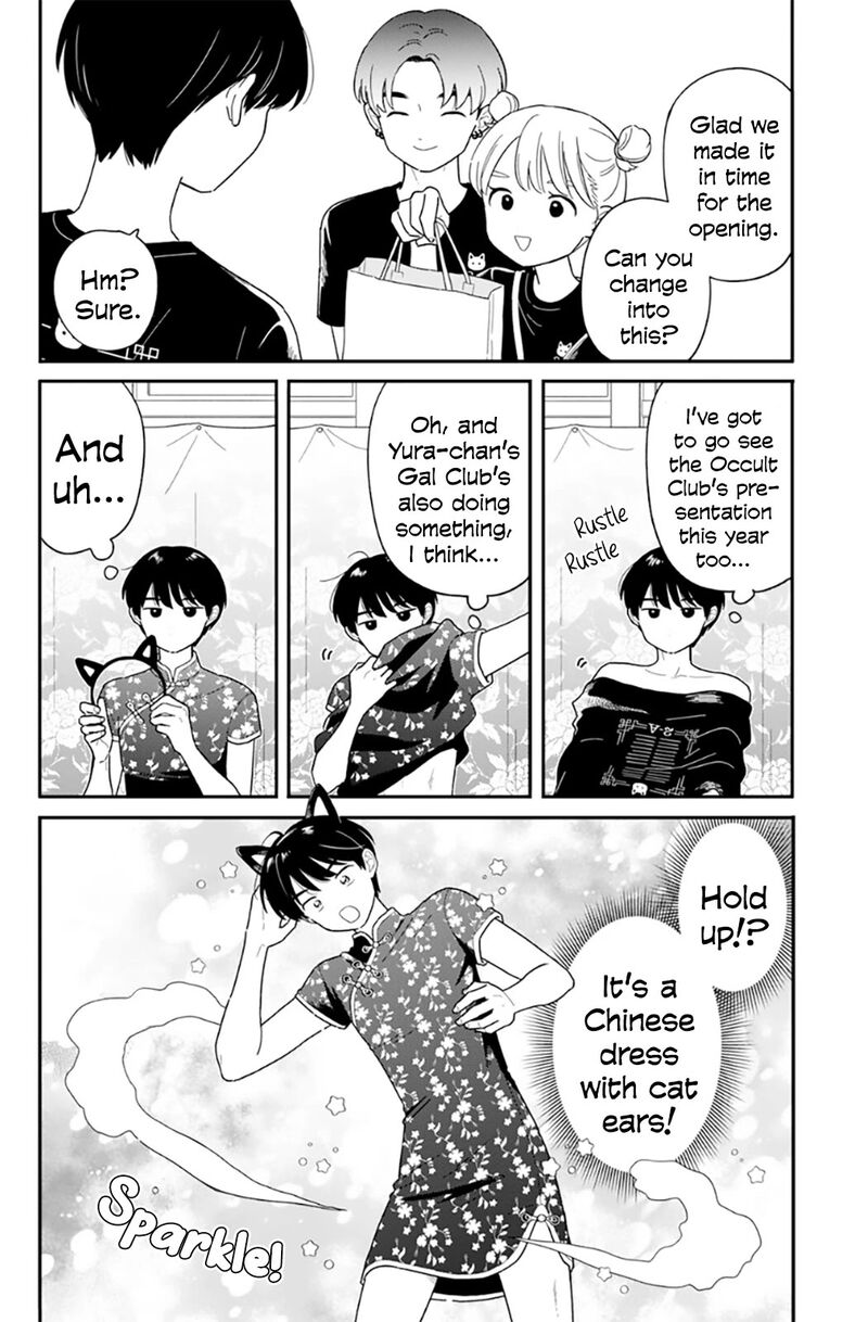 Houkago Kitaku Biyori Chapter 47 Page 2