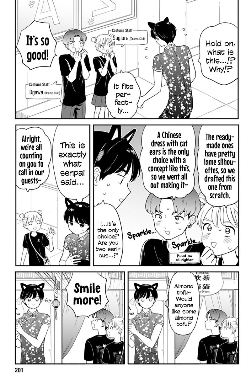 Houkago Kitaku Biyori Chapter 47 Page 3